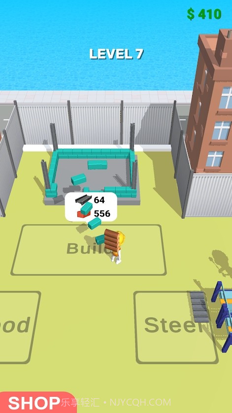 专业建设者截图3