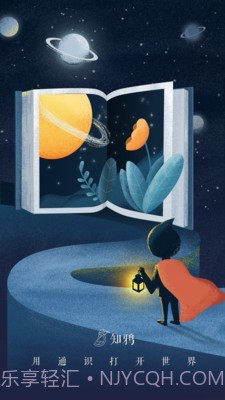 知鸦截图1 知鸦截图1