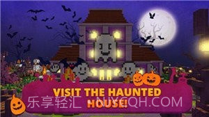恐怖乐园截图2