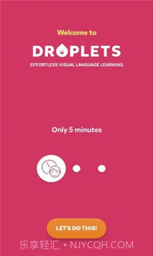 droplets中文版截图2 droplets中文版截图2