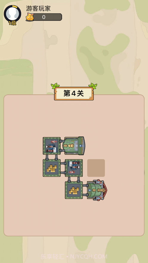 火车一笔画截图5 火车一笔画截图5