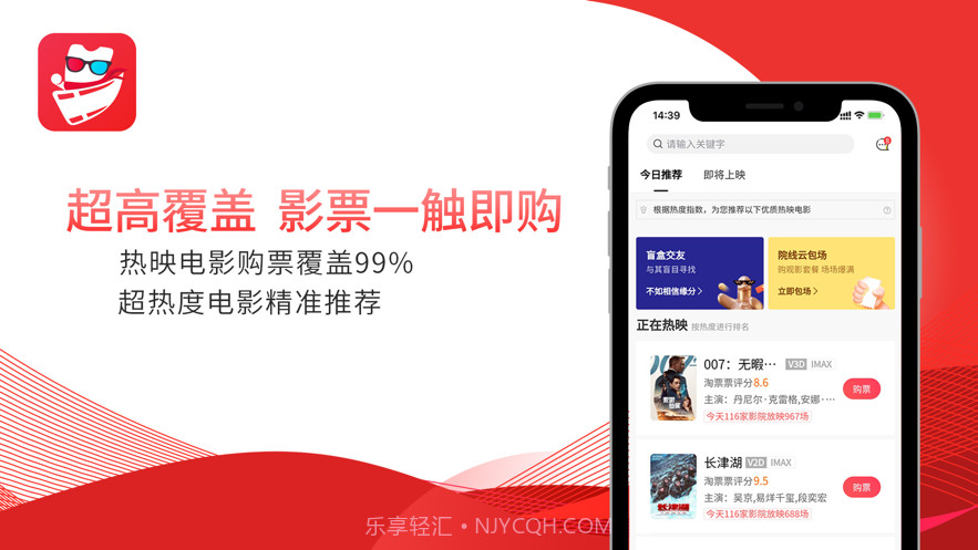 多多商城截图3 多多商城截图3