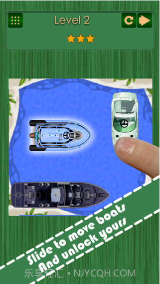 开启我的船截图1