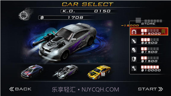 亡命驾驶截图2 亡命驾驶截图2