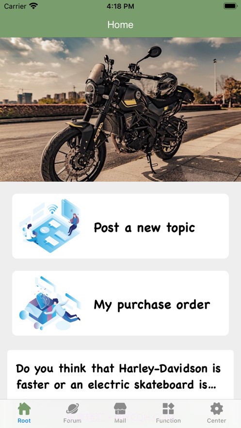 Motorcycle Mall摩托车商城截图3
