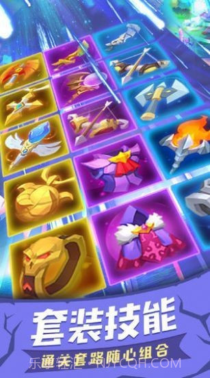 塔塔帝国ol截图1 塔塔帝国ol截图1