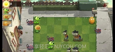 PVZASv1.0截图3 PVZASv1.0截图3