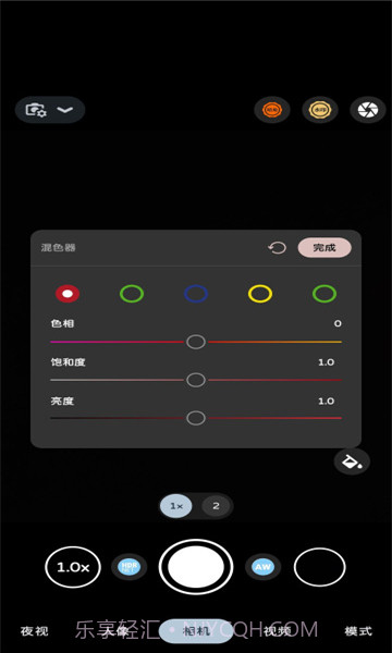 bigkaka谷歌相机截图2 bigkaka谷歌相机截图2