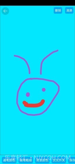 小雅绘图(小雅绘图涂鸦解压小游戏)V6.1 安卓截图1