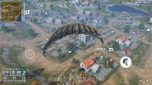 Rules of Survival截图4 Rules of Survival截图4