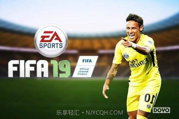 FIFA19截图1 FIFA19截图1