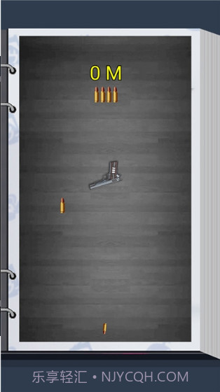 枪神大作战2020截图2 枪神大作战2020截图2