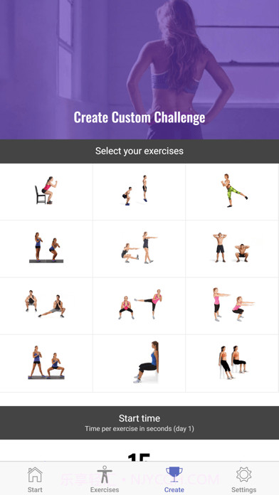 30天深蹲挑战截图4