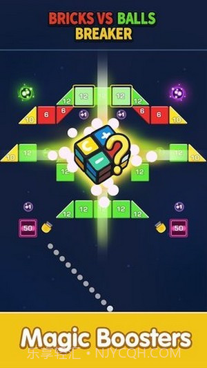 消灭方块君截图2