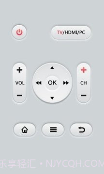 电视万能遥控器截图4 电视万能遥控器截图4