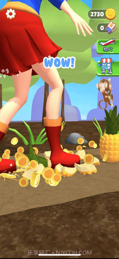 脚趾大师截图3 脚趾大师截图3