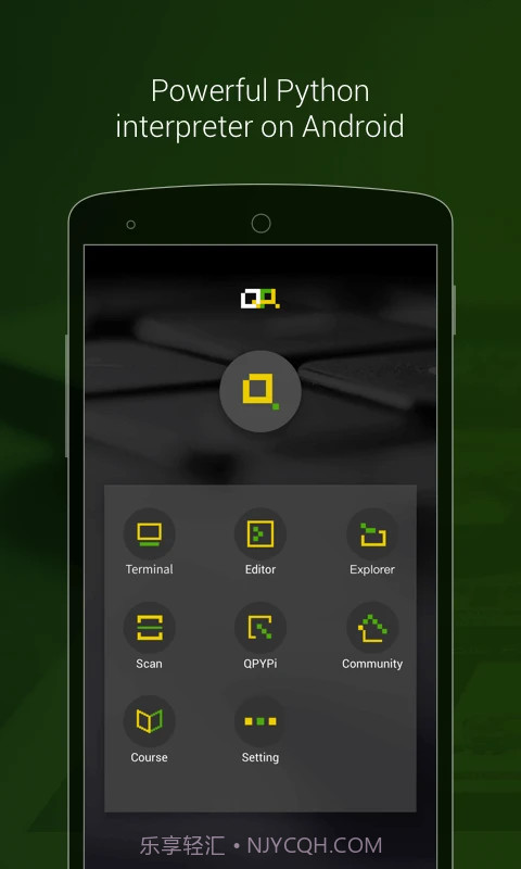 QPython截图1 QPython截图1