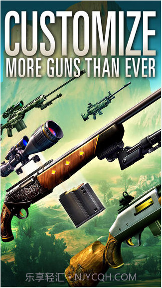 猎鹿人2016截图2 猎鹿人2016截图2