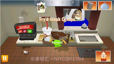 快上菜截图3 快上菜截图3