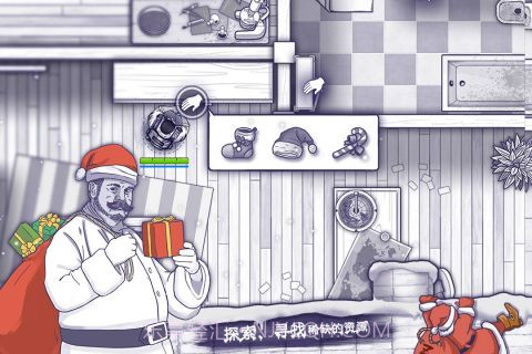 阿瑞斯病毒截图4 阿瑞斯病毒截图4