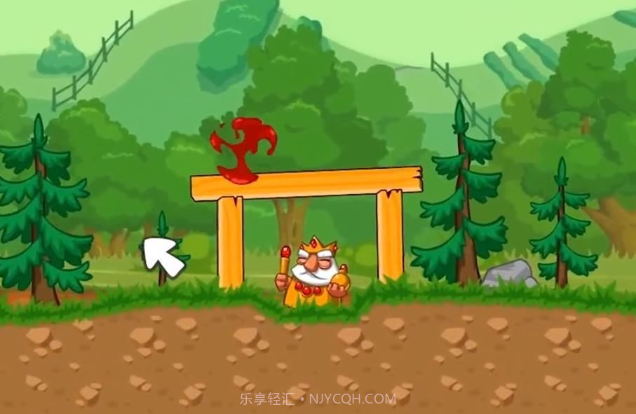 围攻国王中文版截图3