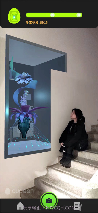 壳间截图3 壳间截图3