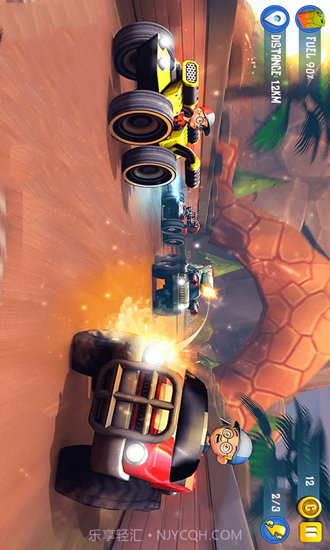 赛车极限跑酷截图3