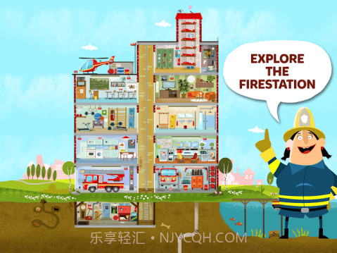 小小消防站截图5 小小消防站截图5