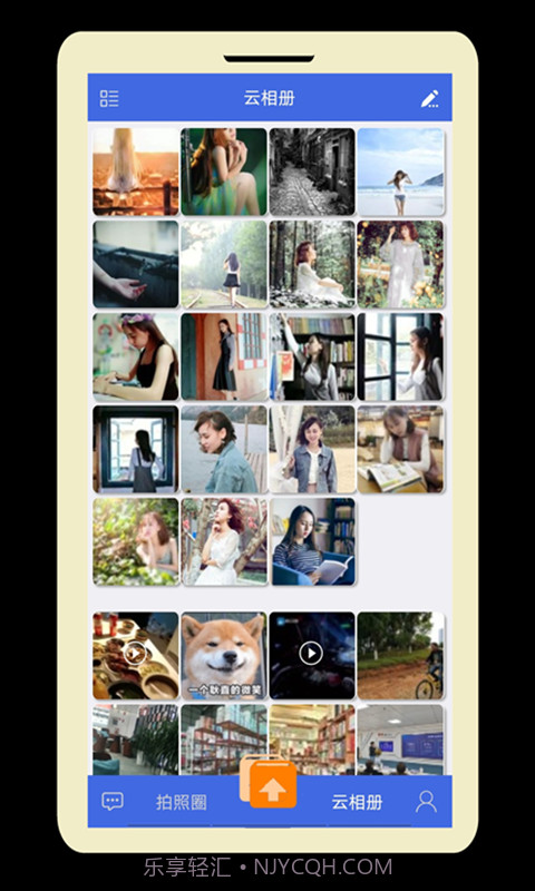 Anbook截图3 Anbook截图3