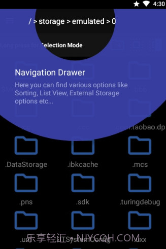 File Tools文件工具(全面文件管理)V6.6.3 安卓最新版截图2 File Tools文件工具(全面文件管理)V6.6.3 安卓最新版截图2