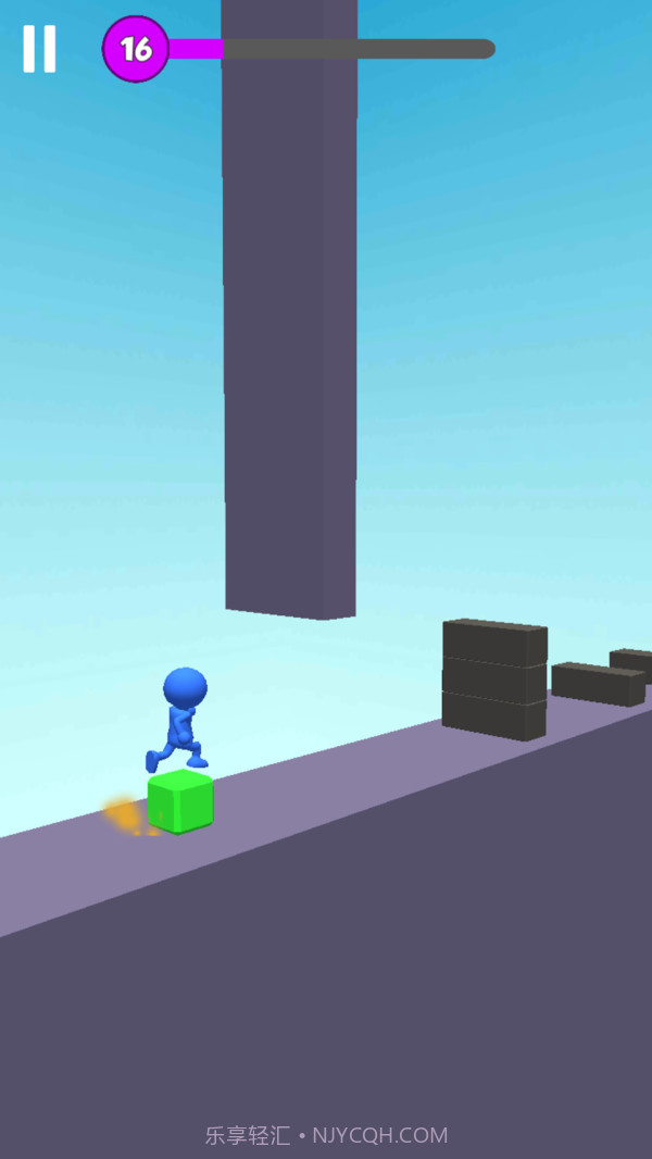 魔方冲浪者截图4