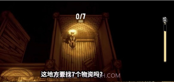 墨水油印机截图1