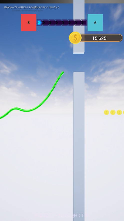 极限蛇休闲截图2