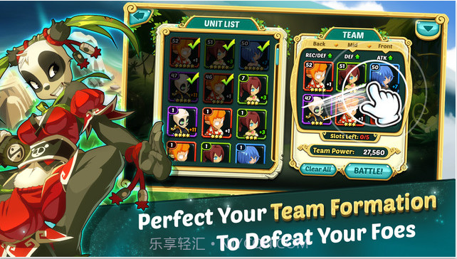 沃土攻略者截图5