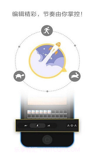 WeicoGIF(声控相机)截图2 WeicoGIF(声控相机)截图2