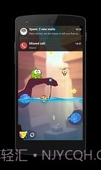 floatify智能通知截图2 floatify智能通知截图2