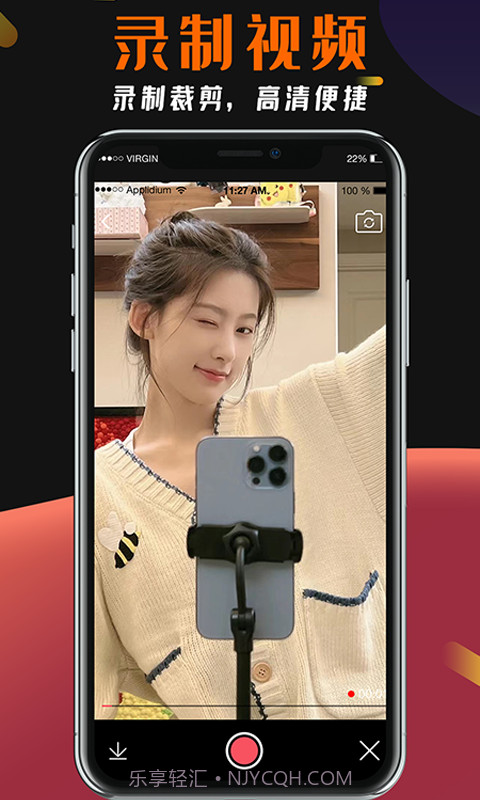 盘丝视频剪辑截图3 盘丝视频剪辑截图3