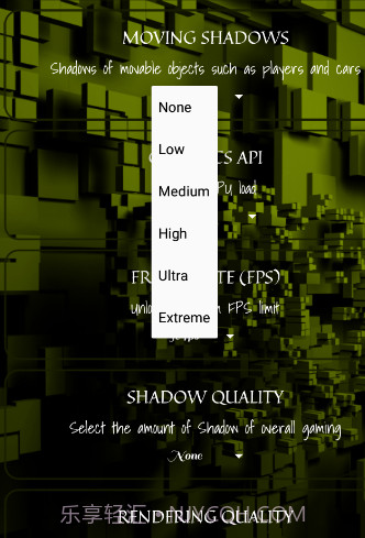 对峙2画质工具截图3