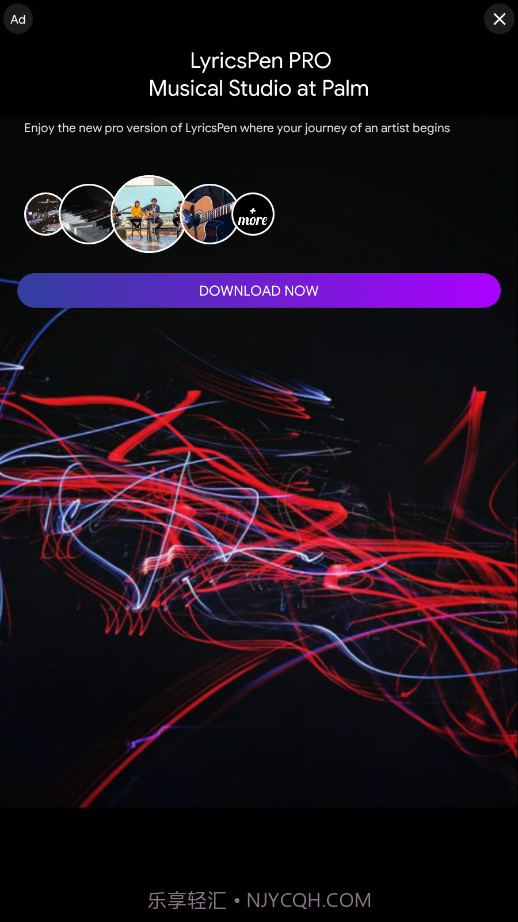 lyricspen音乐创作截图4 lyricspen音乐创作截图4