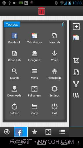 云舟浏览器截图4 云舟浏览器截图4