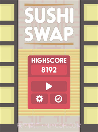 合成寿司截图1 合成寿司截图1