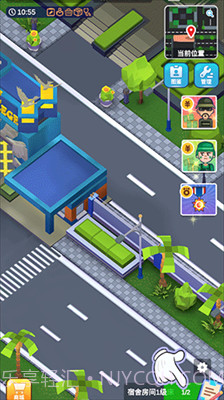 军校大亨截图2 军校大亨截图2