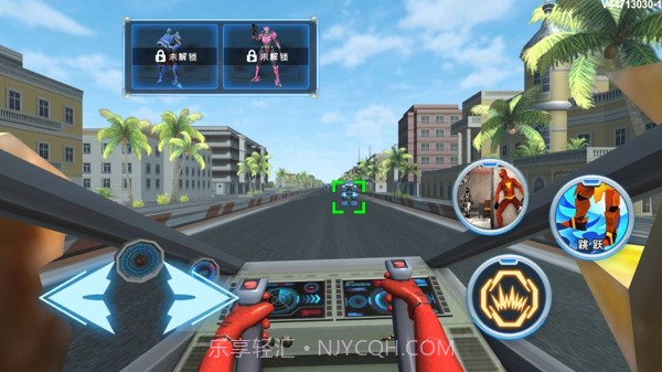 竞速战甲截图2 竞速战甲截图2