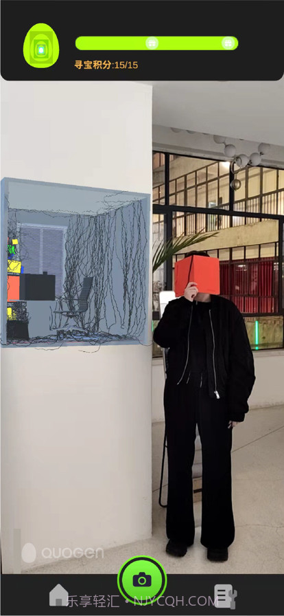 壳间截图4 壳间截图4