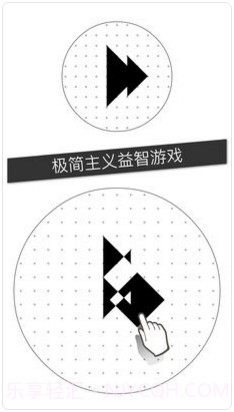 voi截图4 voi截图4