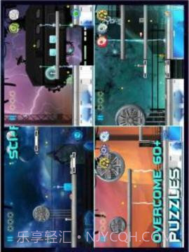 机器人兄弟全明星截图2