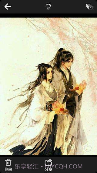 超级相册截图3 超级相册截图3