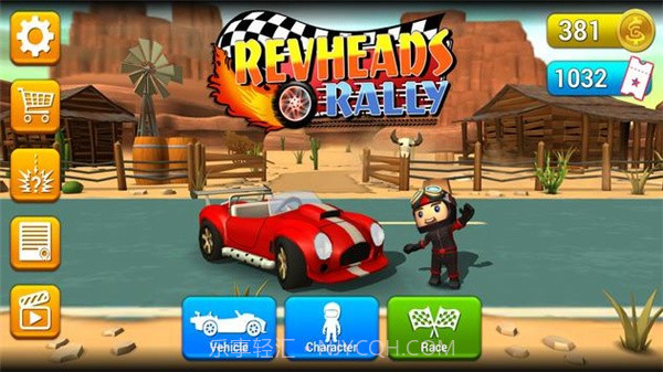 究极越野拉力赛截图1 究极越野拉力赛截图1