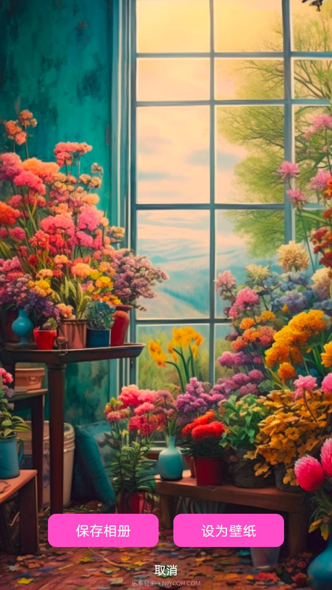 未来壁纸截图1 未来壁纸截图1