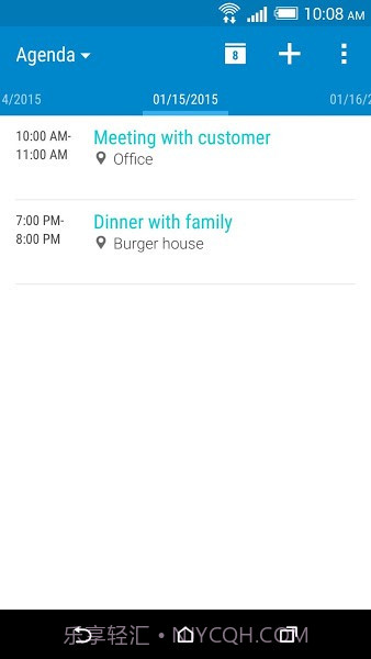 htc日历截图3 htc日历截图3